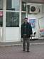 Slovenia 2003 08.JPG