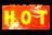 Hot Cool 19.gif